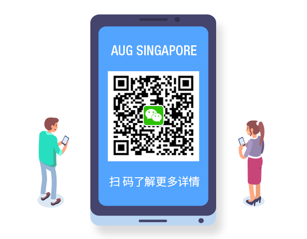 AUG Singapore WeChat