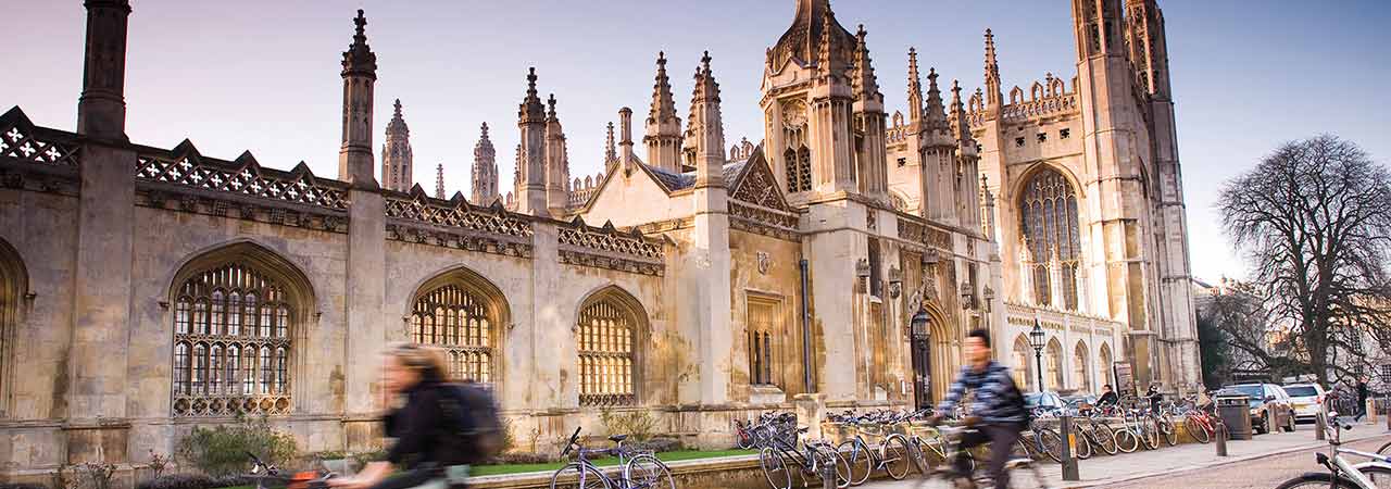 Campus Cambridge School of Visual & Performing Arts