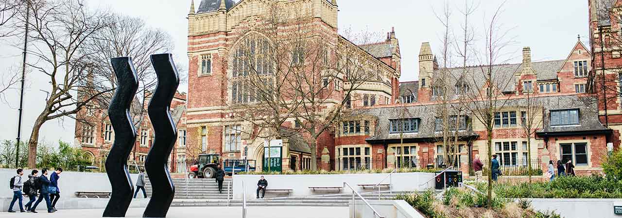 Campus University of Leeds
