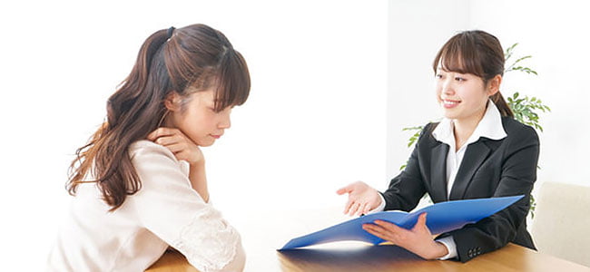 Apply For An Accommodation