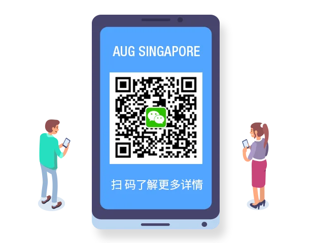 Image 19: AUG Singapore WeChat