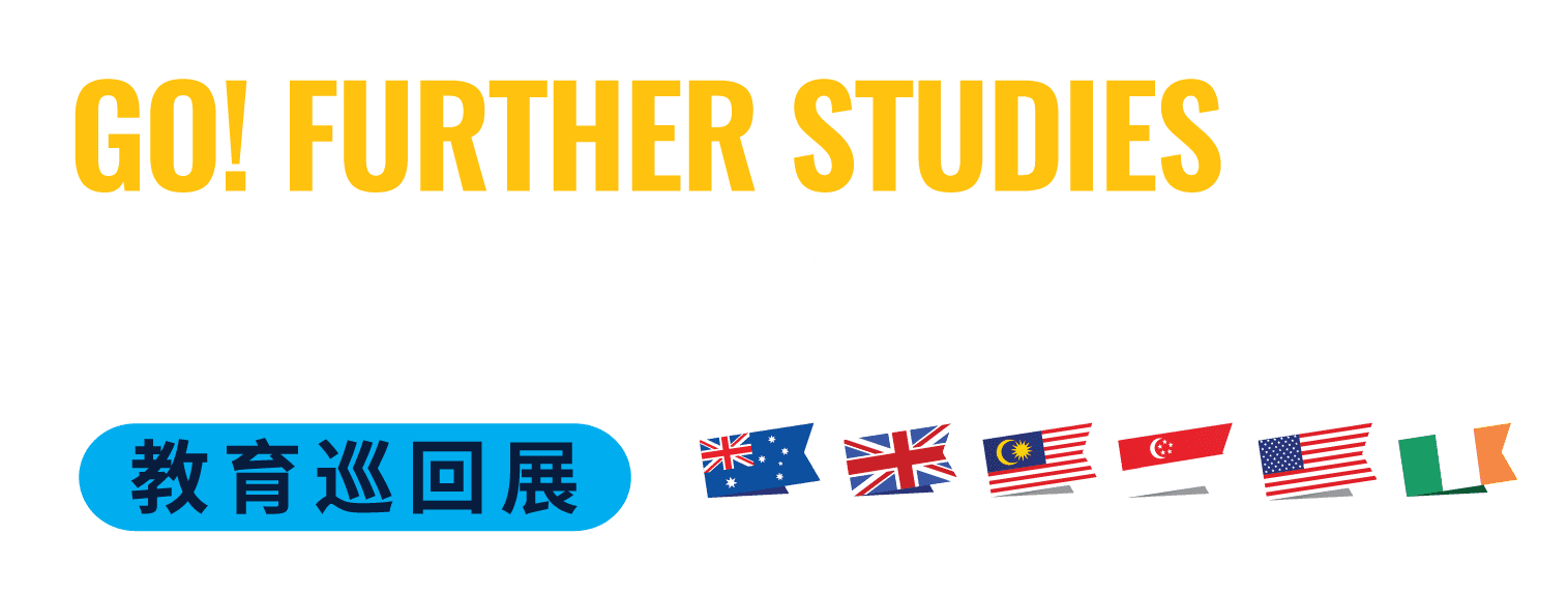 Go! Further Studies Education Fair