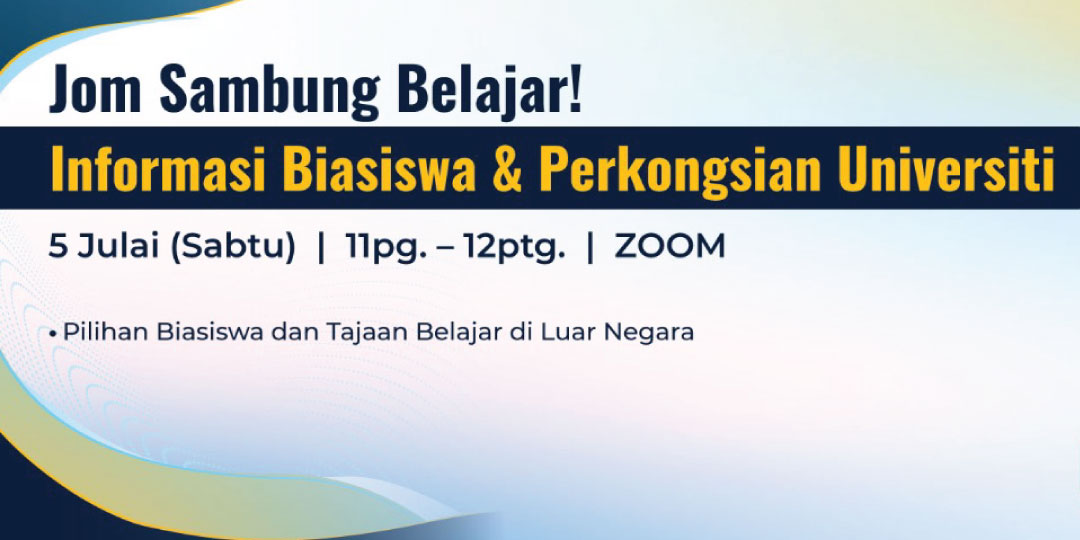 Jom! Sambung Belajar