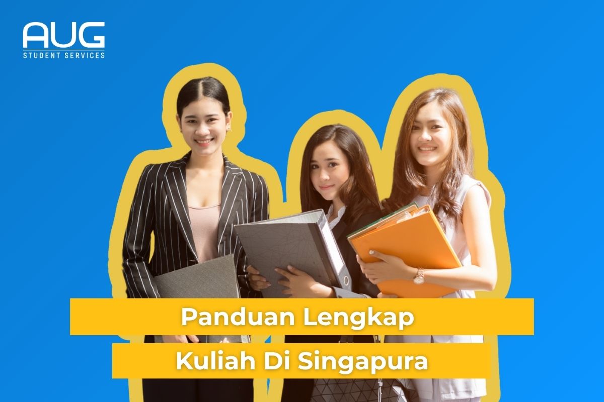 新加坡的 "冷水岛"(Panduan Lengkap Kuliah di Singapura