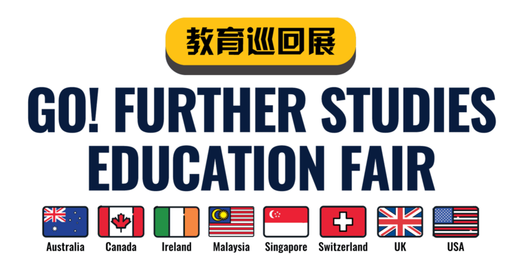 Go! Further Studies Education Fair