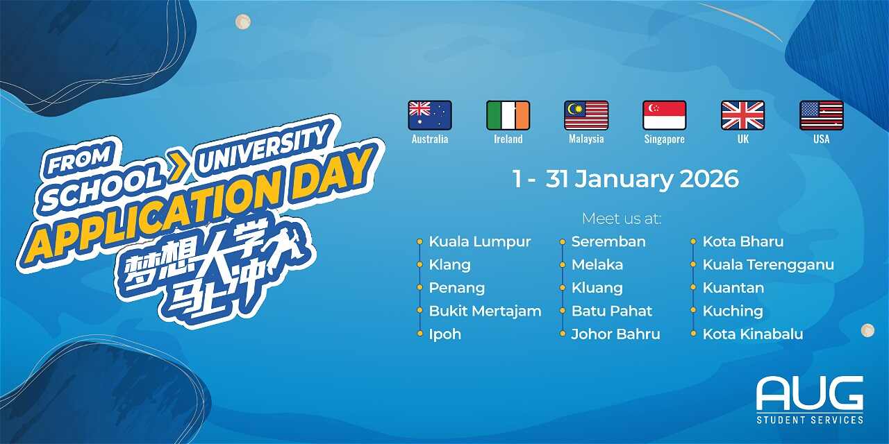 [AUG Malaysia] Application Day – January 2026
