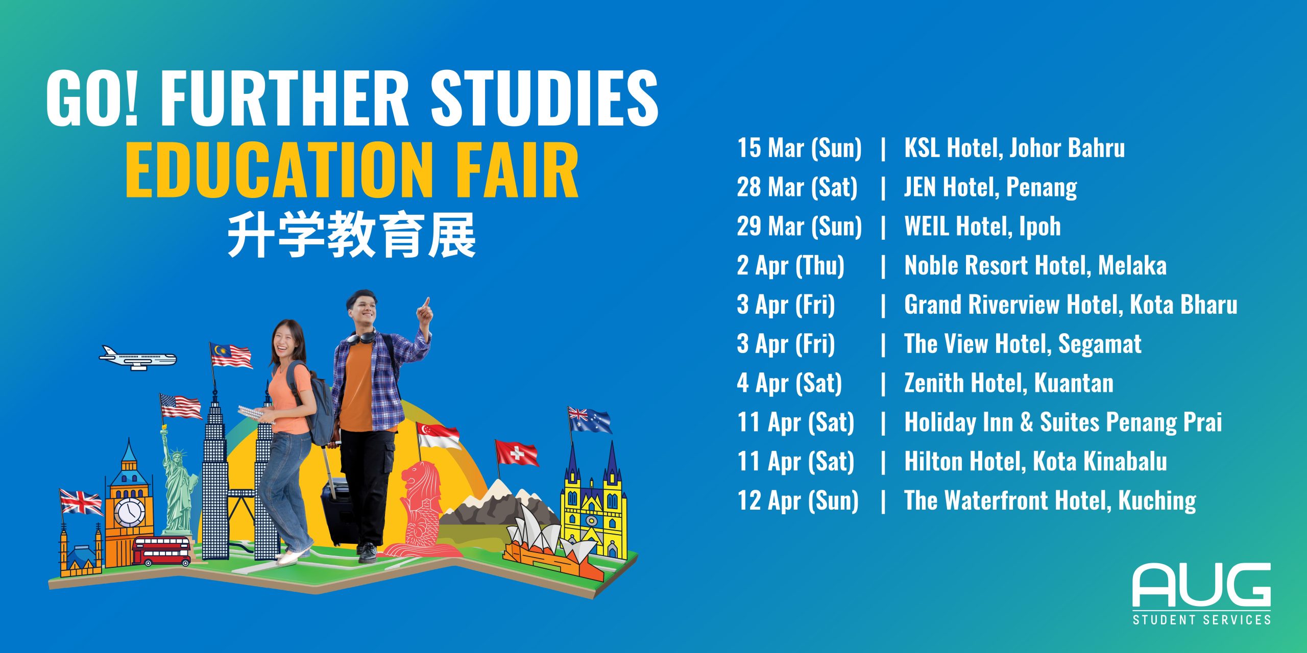 GO! Further Studies Education Fair