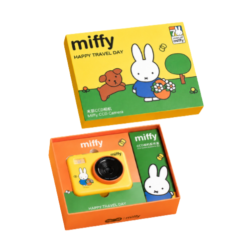 Miffy Digital Camera