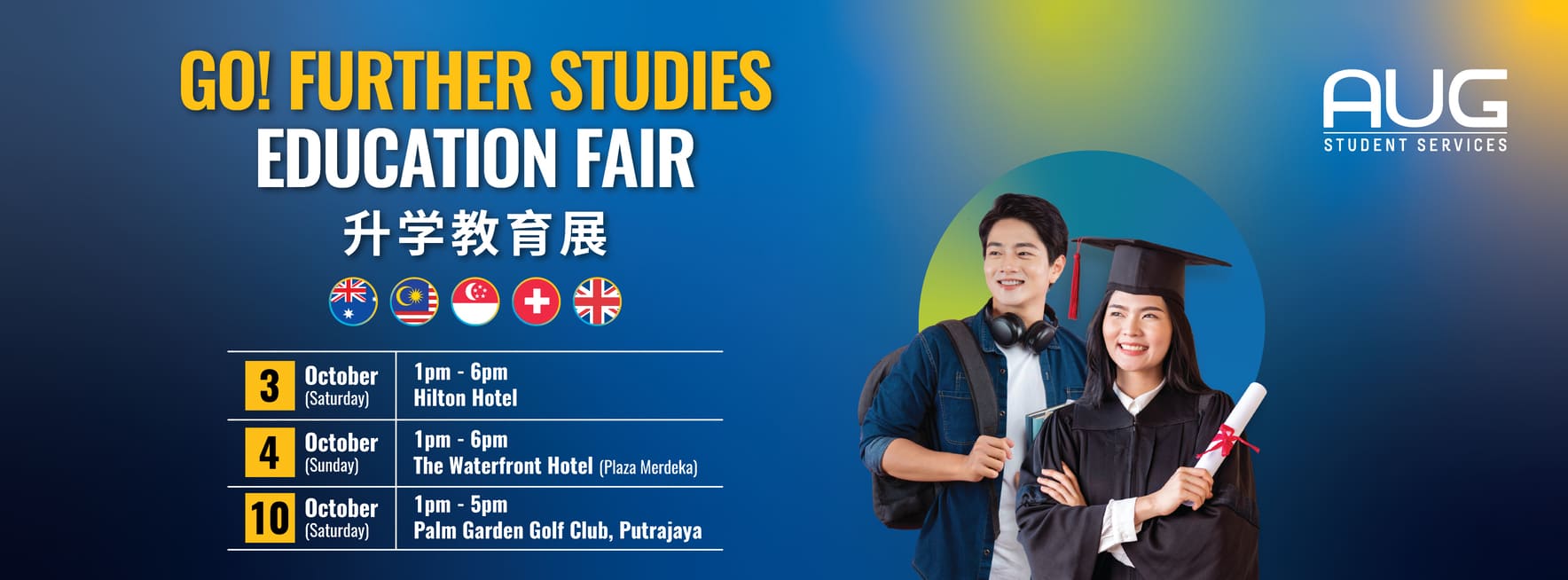 AUG Malaysia - GO! Further Studies Education Fair