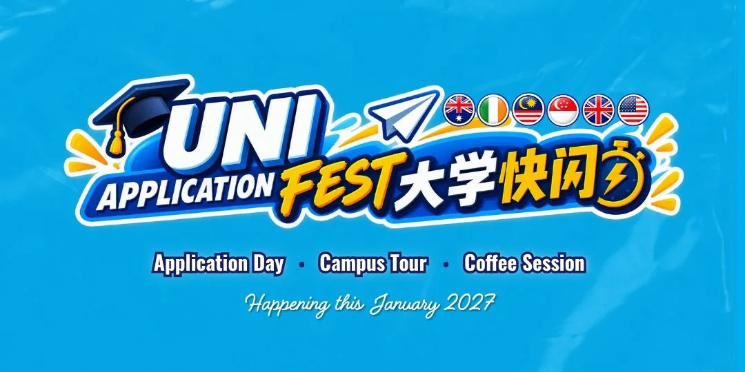 University Application Fest – Application Day